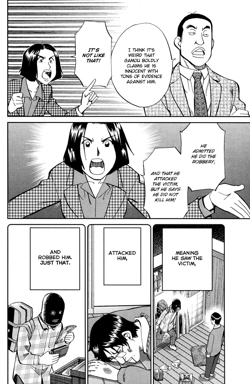 C.M.B. Chapter 93 page 19 - Chapter 93: Confession