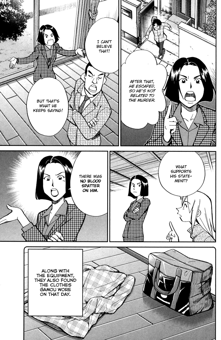 C.M.B. Chapter 93 page 20 - Chapter 93: Confession