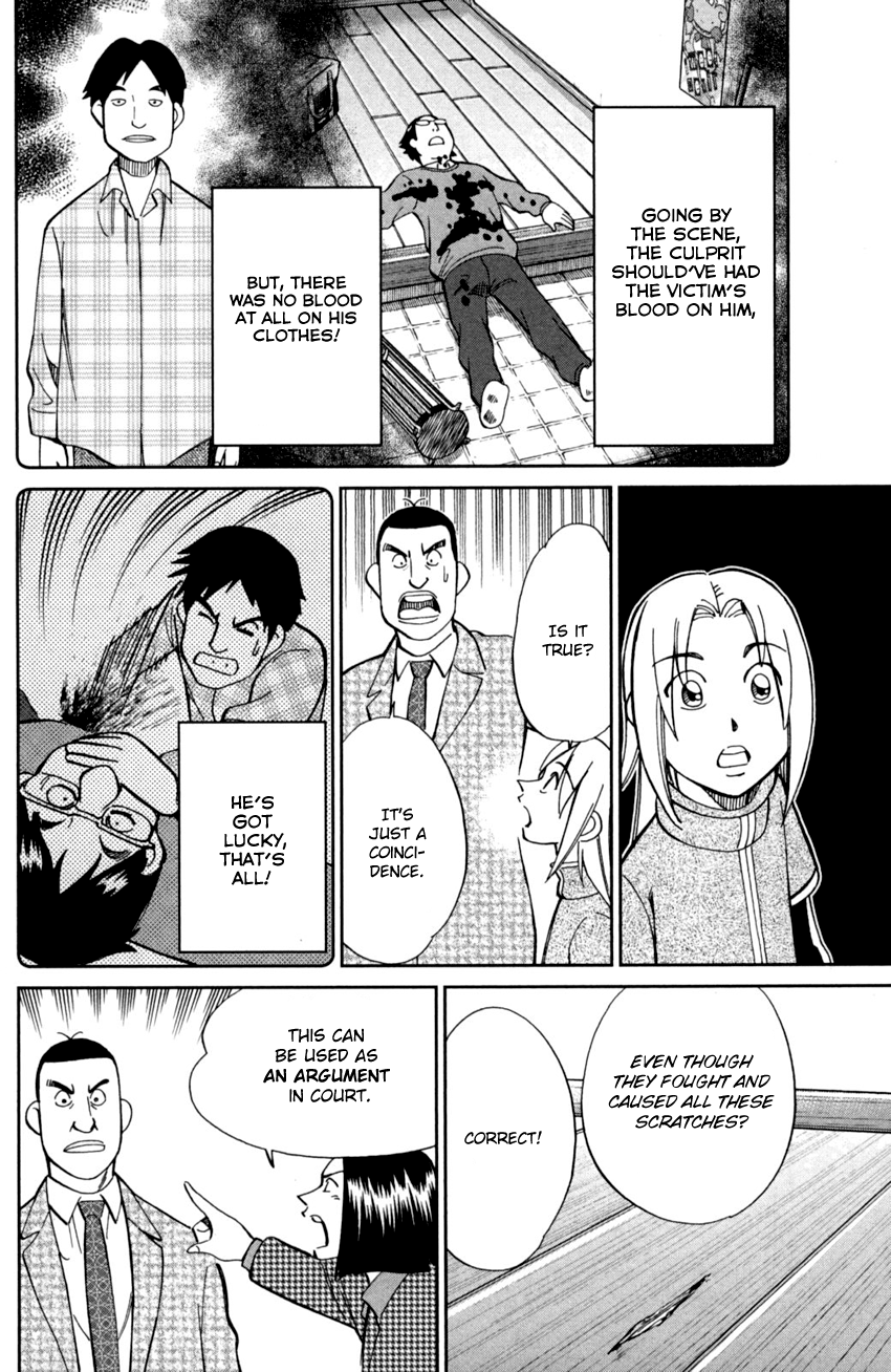 C.M.B. Chapter 93 page 21 - Chapter 93: Confession