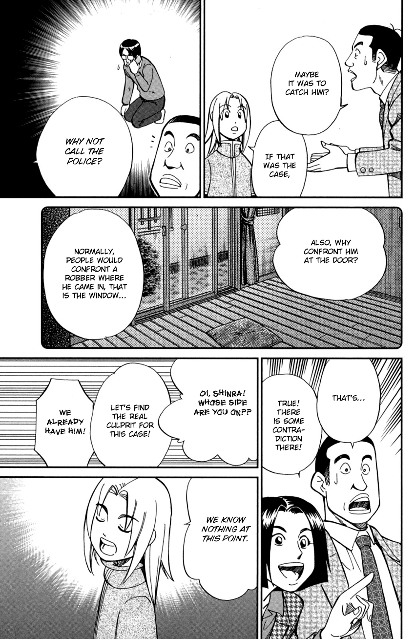 C.M.B. Chapter 93 page 26 - Chapter 93: Confession