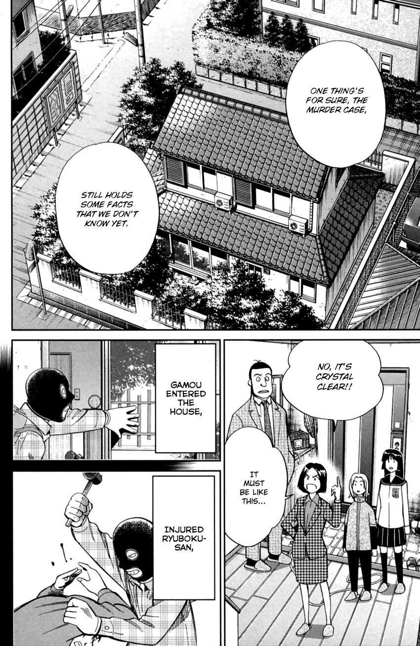 C.M.B. Chapter 93 page 27 - Chapter 93: Confession