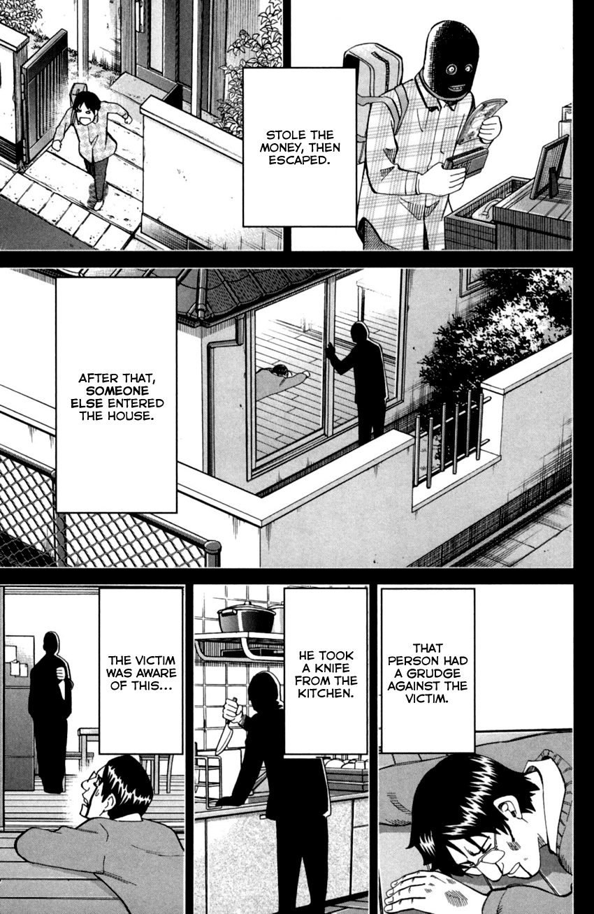 C.M.B. Chapter 93 page 28 - Chapter 93: Confession