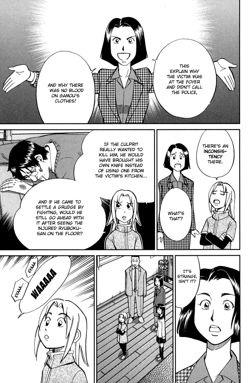 C.M.B. Chapter 93 page 30 - Chapter 93: Confession