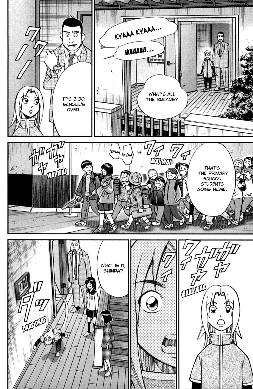 C.M.B. Chapter 93 page 31 - Chapter 93: Confession