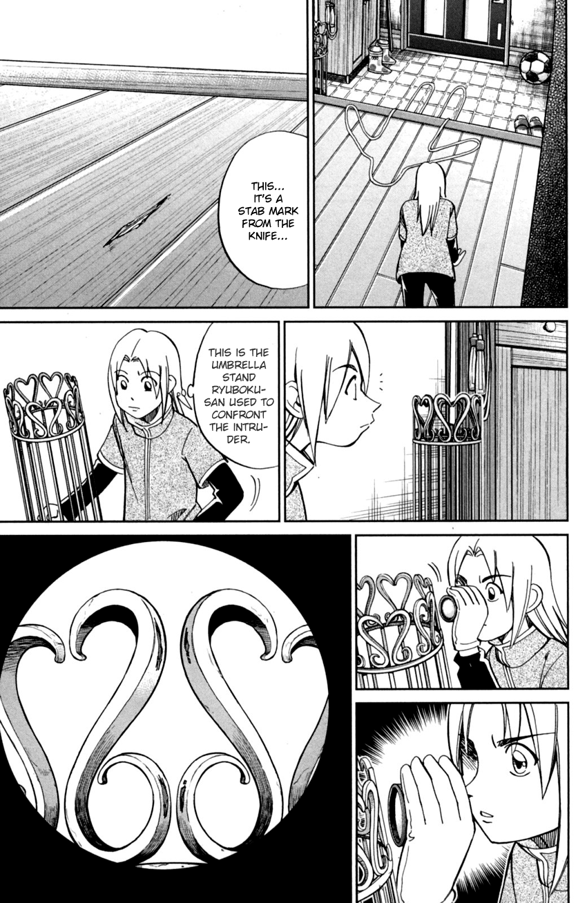 C.M.B. Chapter 93 page 32 - Chapter 93: Confession