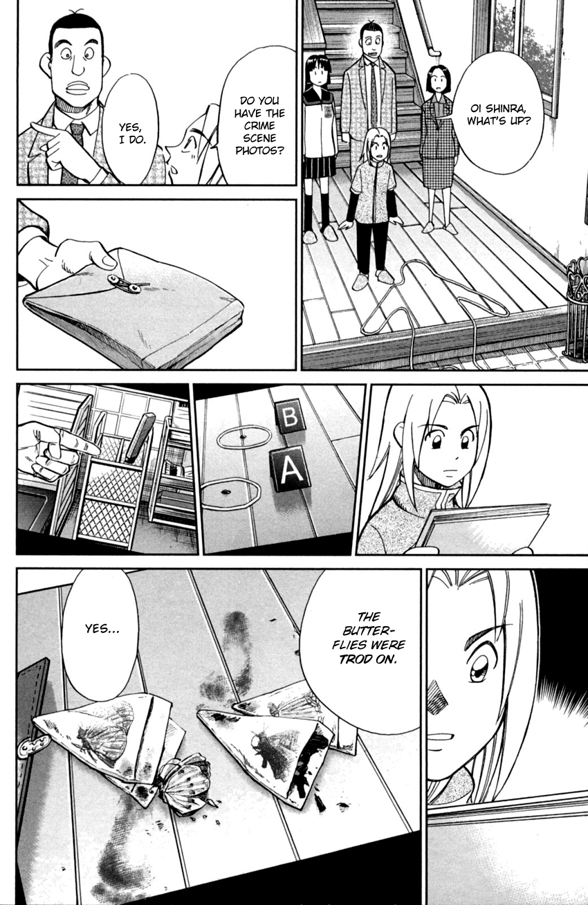 C.M.B. Chapter 93 page 33 - Chapter 93: Confession