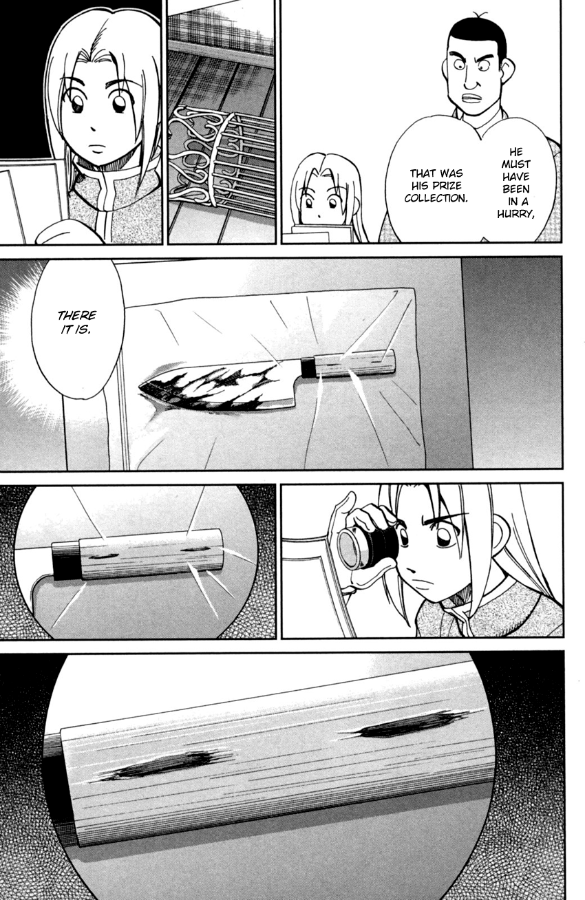 C.M.B. Chapter 93 page 34 - Chapter 93: Confession