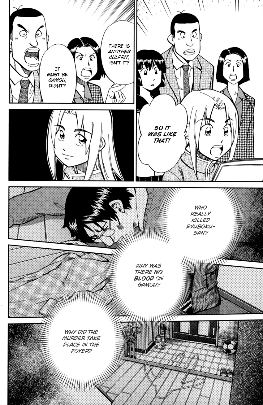 C.M.B. Chapter 93 page 35 - Chapter 93: Confession