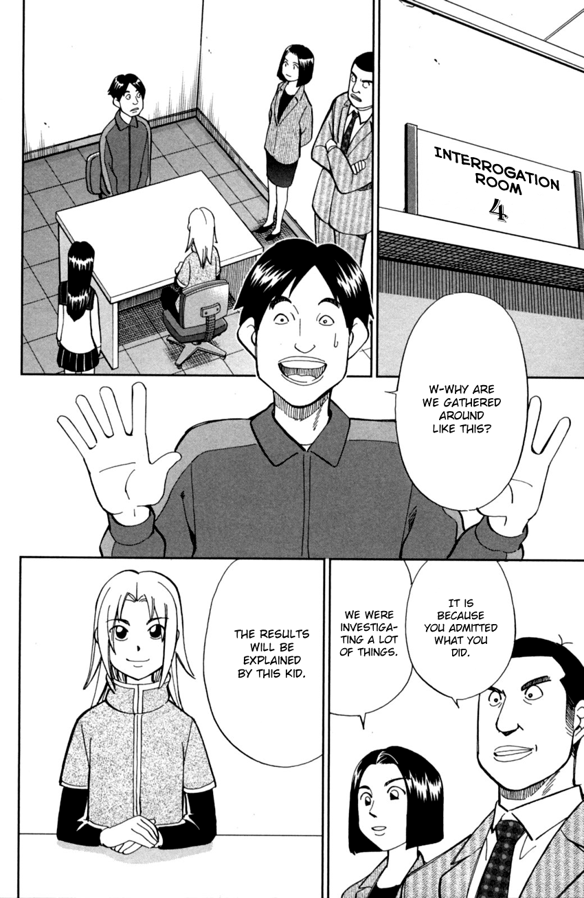 C.M.B. Chapter 93 page 37 - Chapter 93: Confession