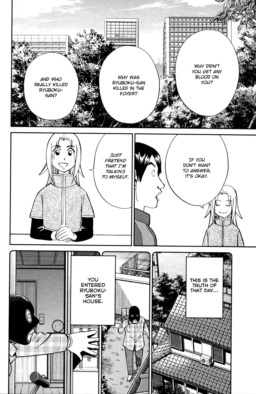 C.M.B. Chapter 93 page 39 - Chapter 93: Confession
