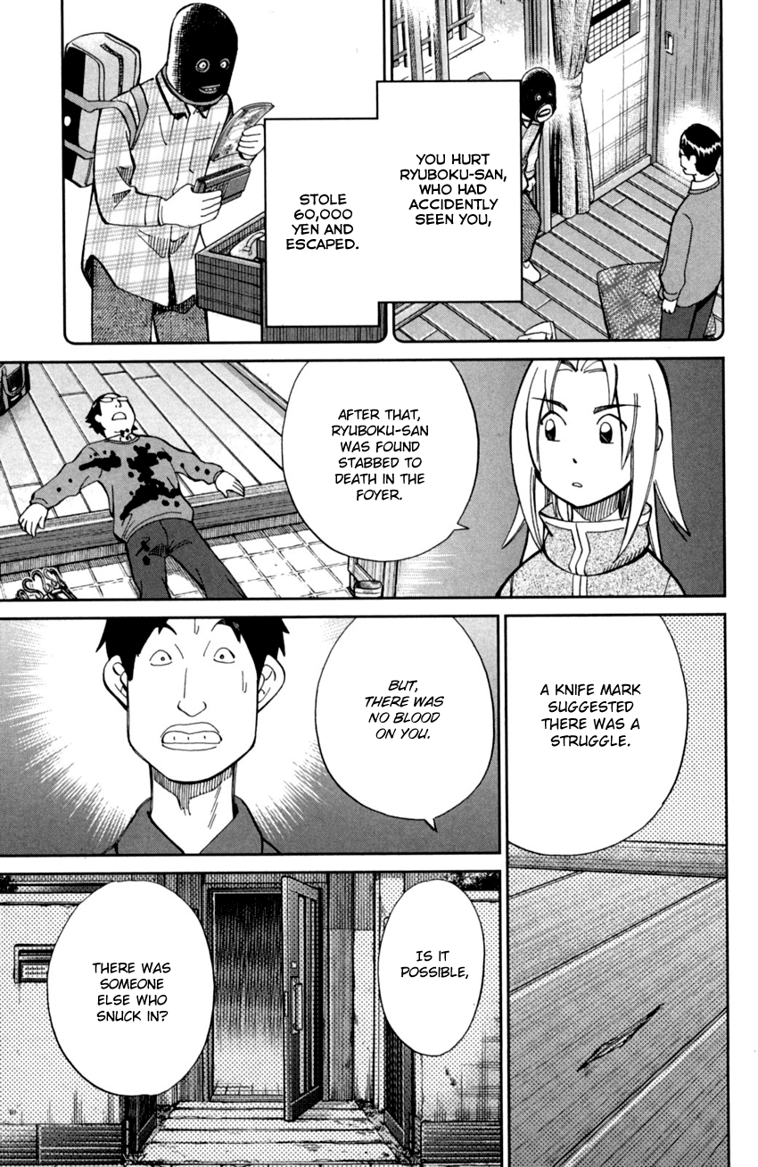C.M.B. Chapter 93 page 40 - Chapter 93: Confession