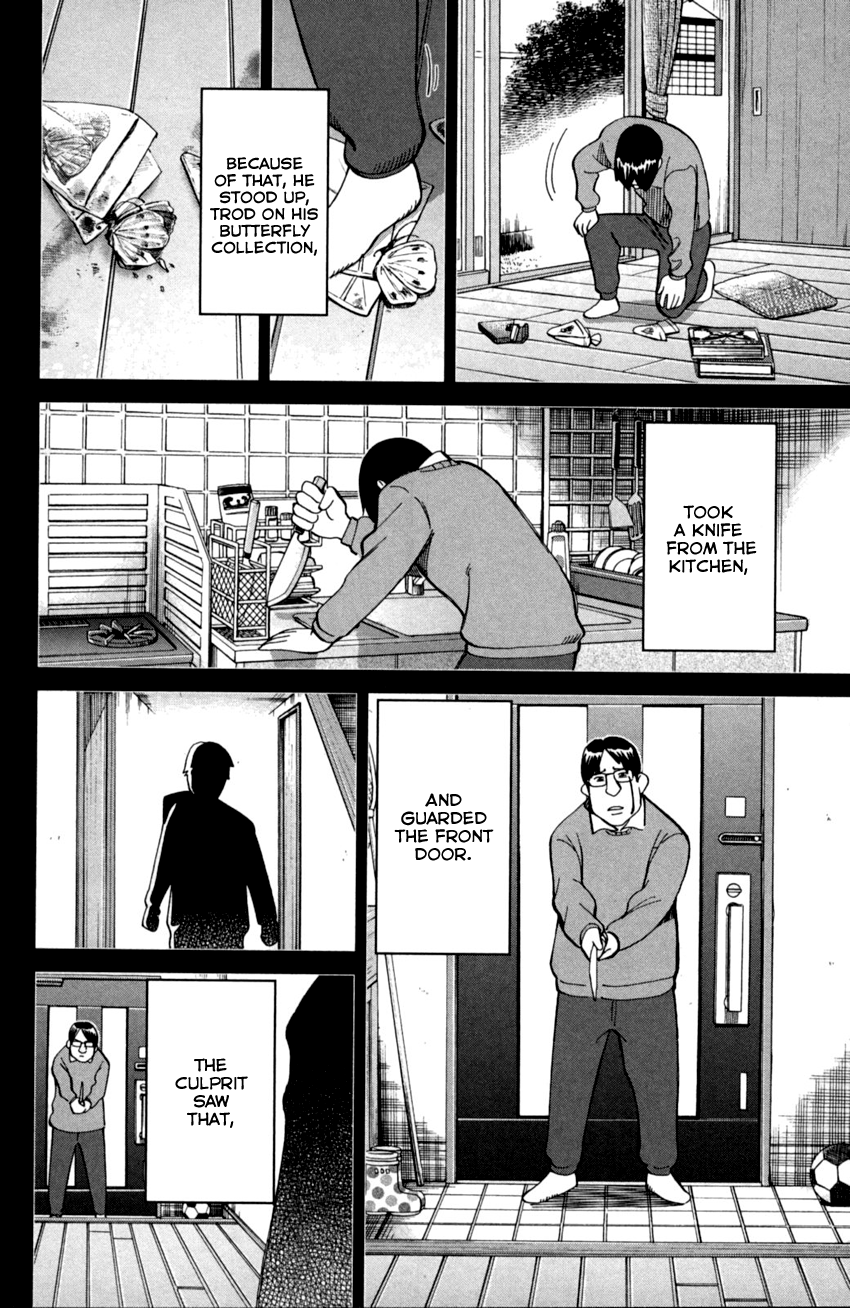 C.M.B. Chapter 93 page 43 - Chapter 93: Confession