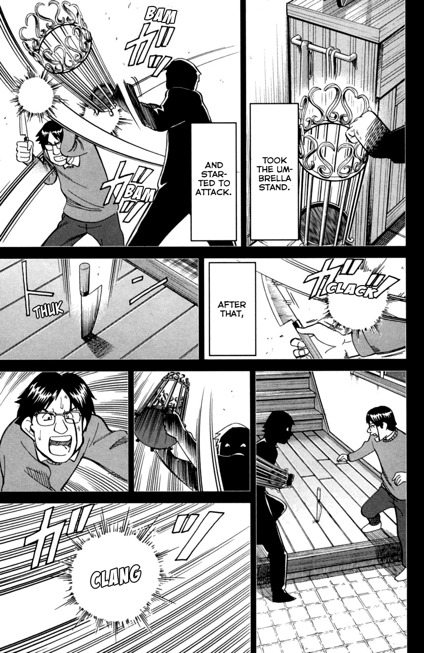 C.M.B. Chapter 93 page 44 - Chapter 93: Confession