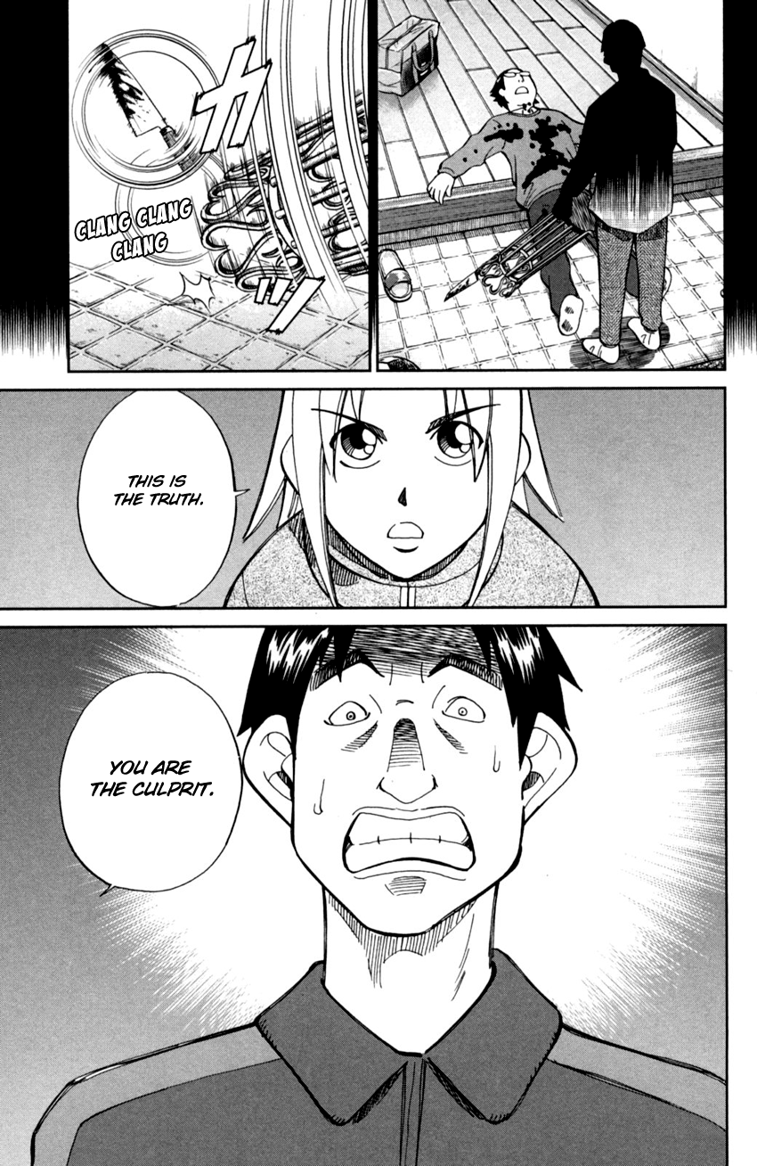 C.M.B. Chapter 93 page 46 - Chapter 93: Confession