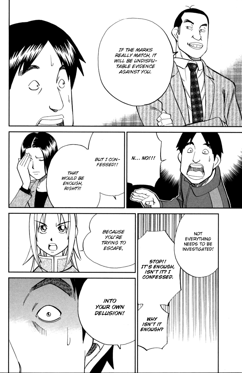 C.M.B. Chapter 93 page 47 - Chapter 93: Confession