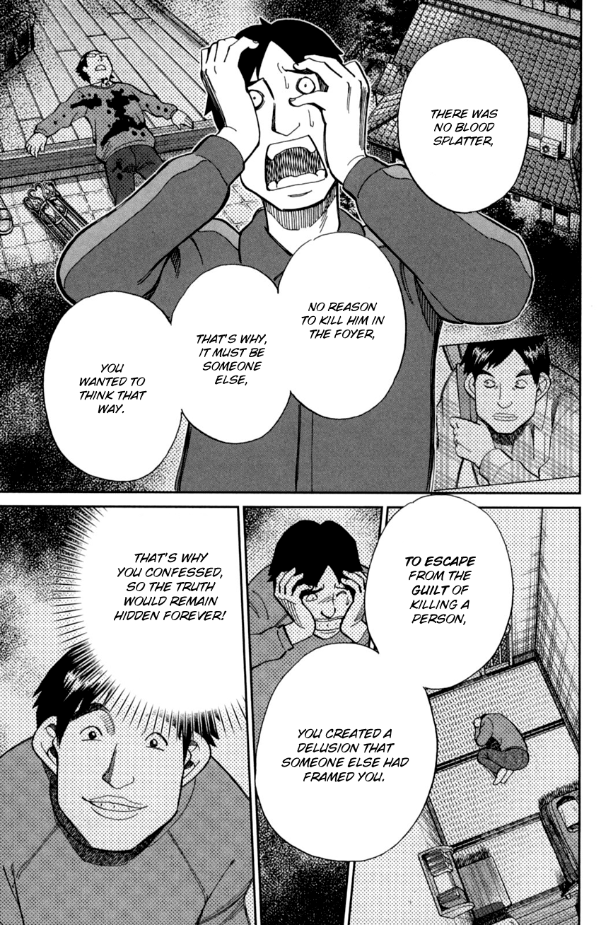 C.M.B. Chapter 93 page 48 - Chapter 93: Confession