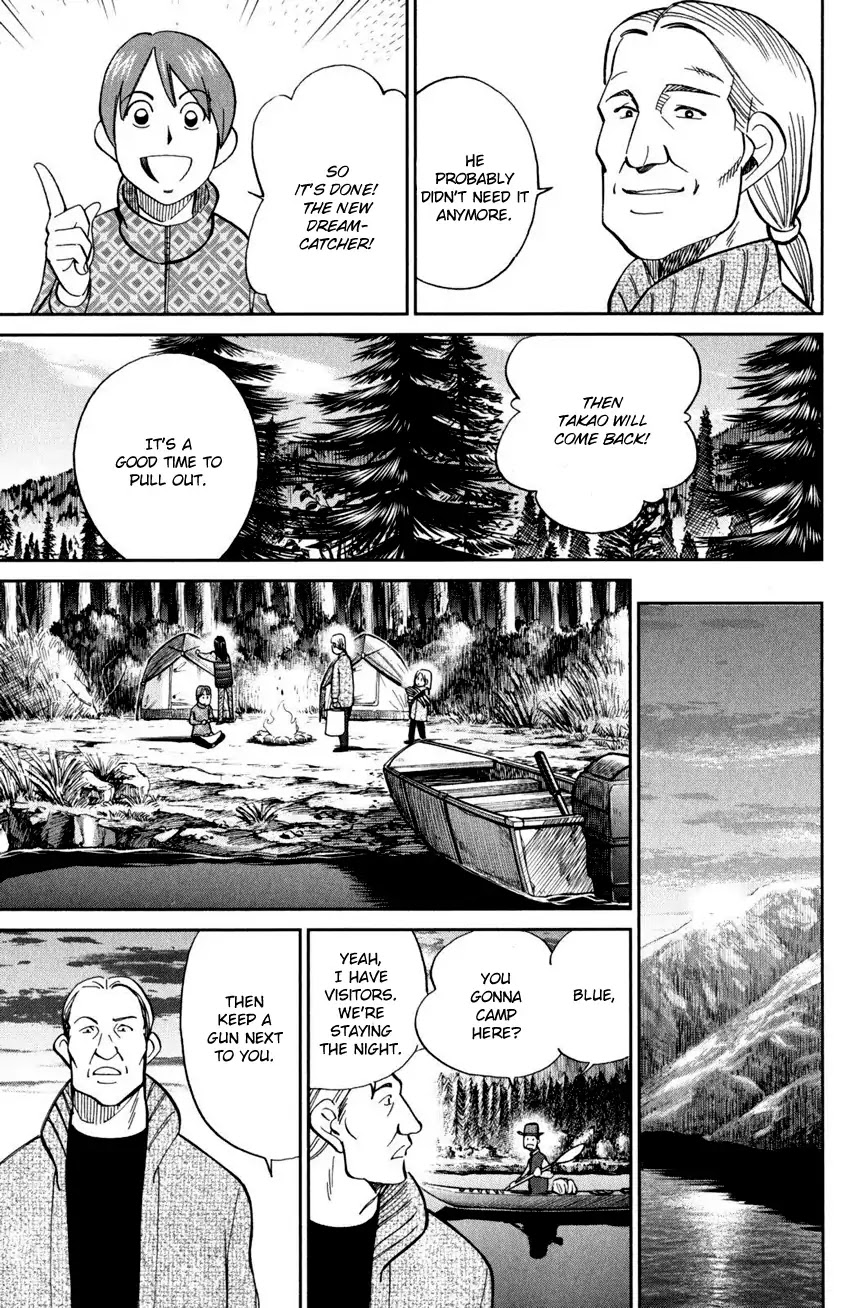 C.M.B. Chapter 94 page 27 - Chapter 94: Dreamcatcher