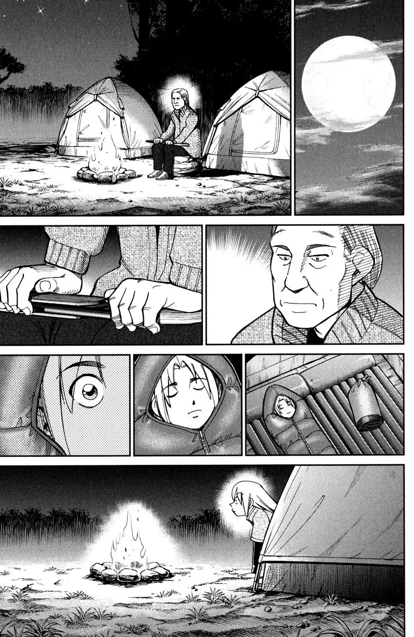 C.M.B. Chapter 94 page 29 - Chapter 94: Dreamcatcher