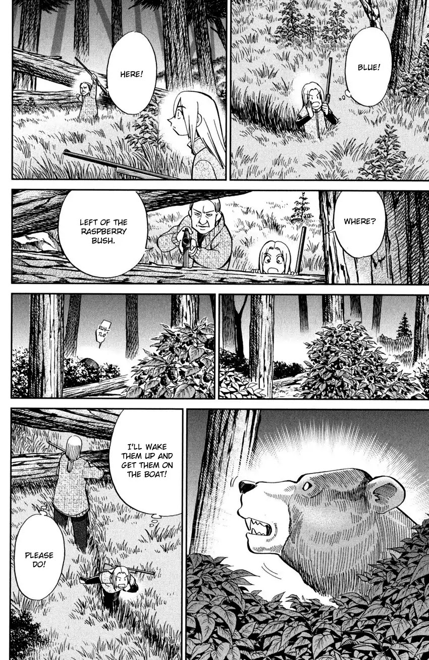 C.M.B. Chapter 94 page 30 - Chapter 94: Dreamcatcher