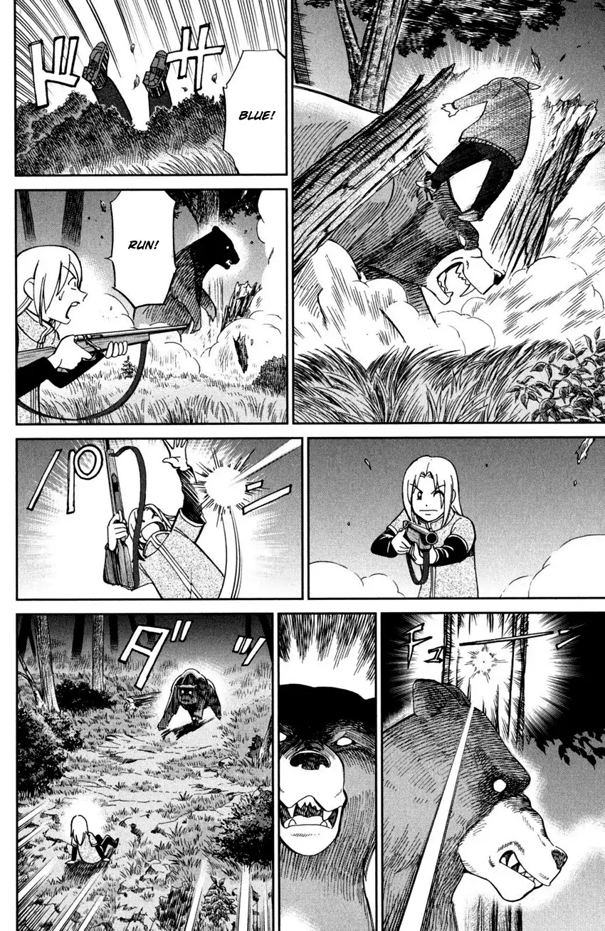 C.M.B. Chapter 94 page 34 - Chapter 94: Dreamcatcher