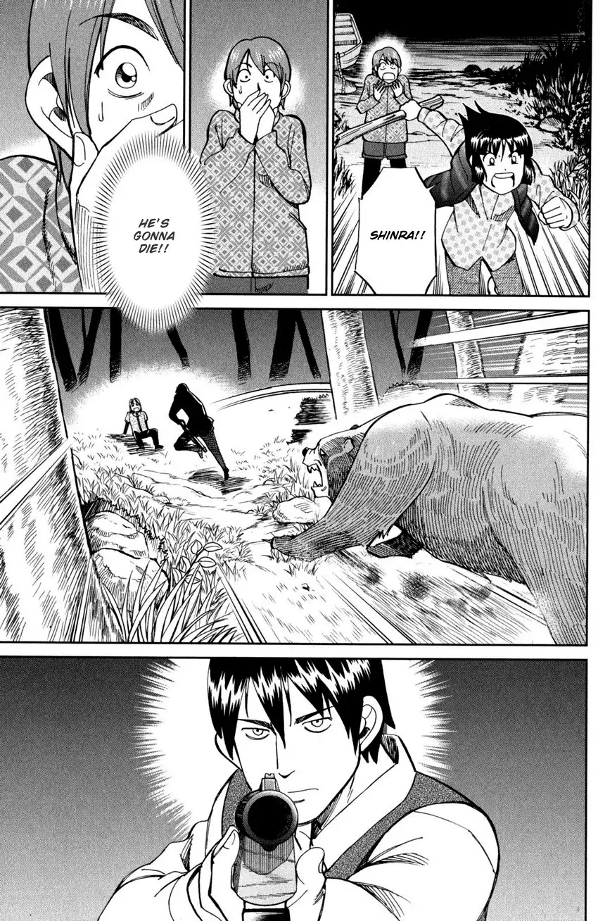 C.M.B. Chapter 94 page 35 - Chapter 94: Dreamcatcher