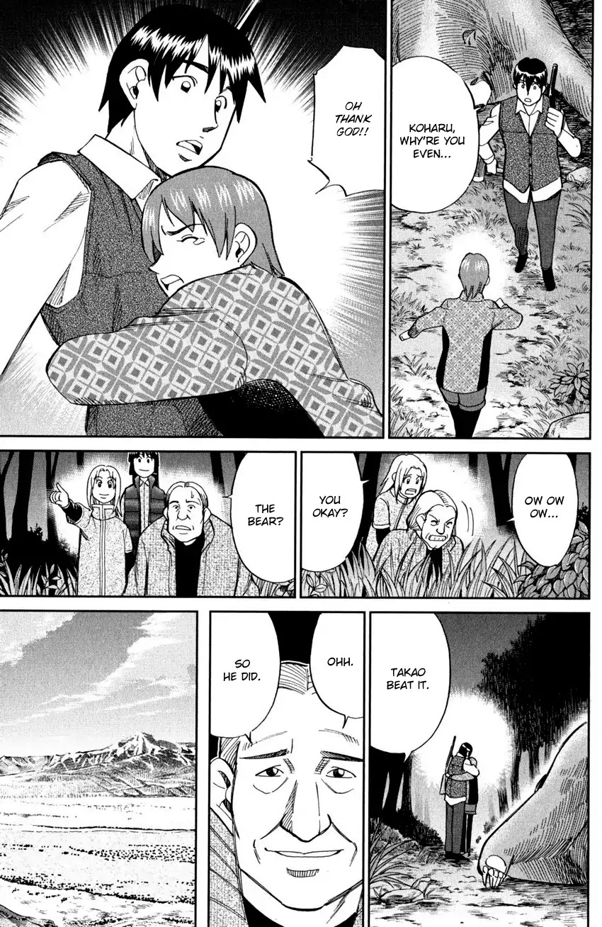 C.M.B. Chapter 94 page 39 - Chapter 94: Dreamcatcher