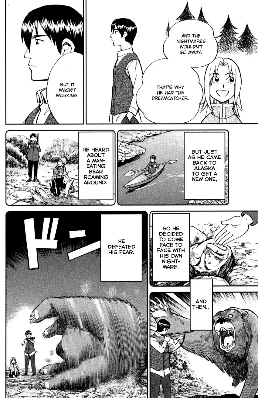 C.M.B. Chapter 94 page 44 - Chapter 94: Dreamcatcher