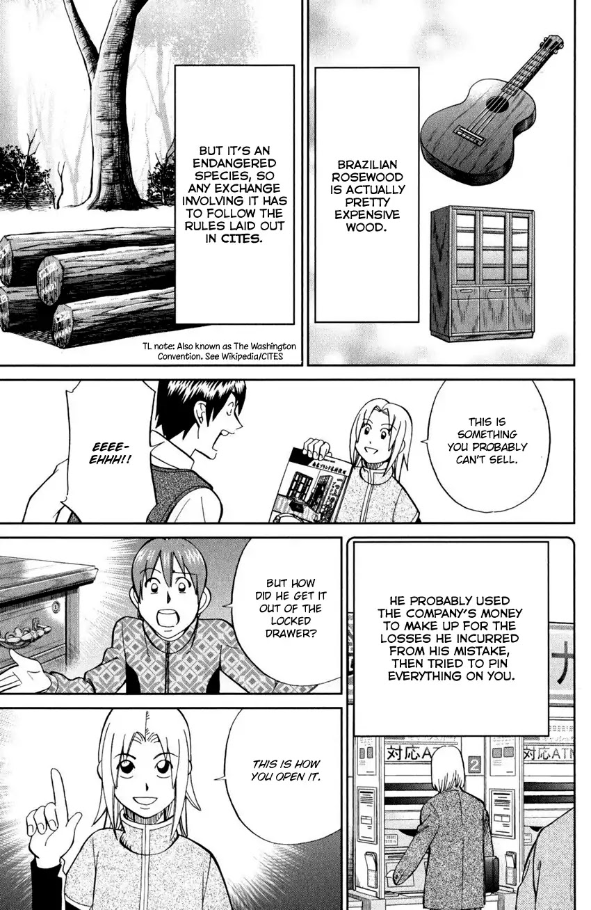 C.M.B. Chapter 94 page 47 - Chapter 94: Dreamcatcher