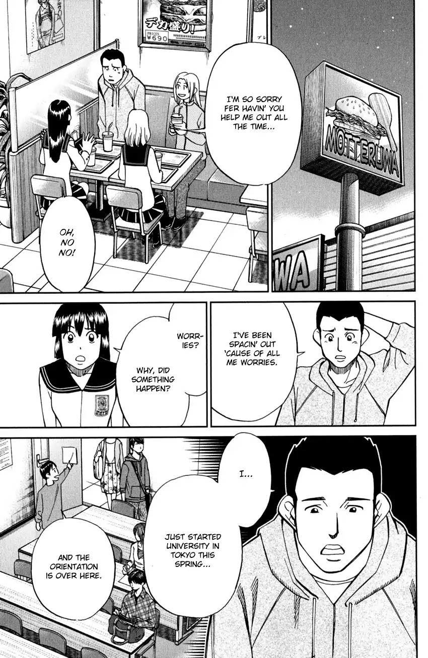 C.M.B. Chapter 95 page 10 - Chapter 95: Soya Has Disappeared