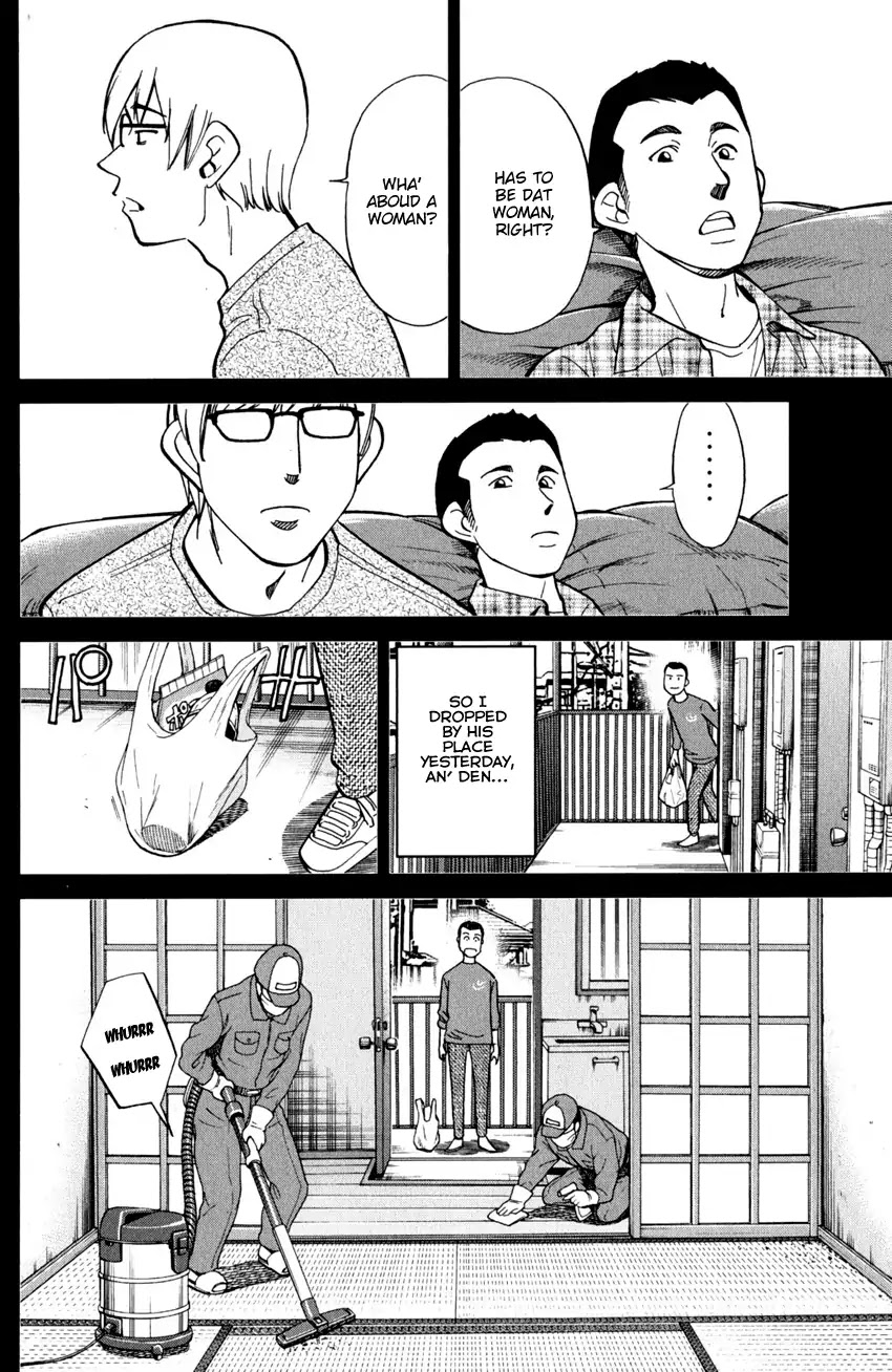 C.M.B. Chapter 95 page 21 - Chapter 95: Soya Has Disappeared