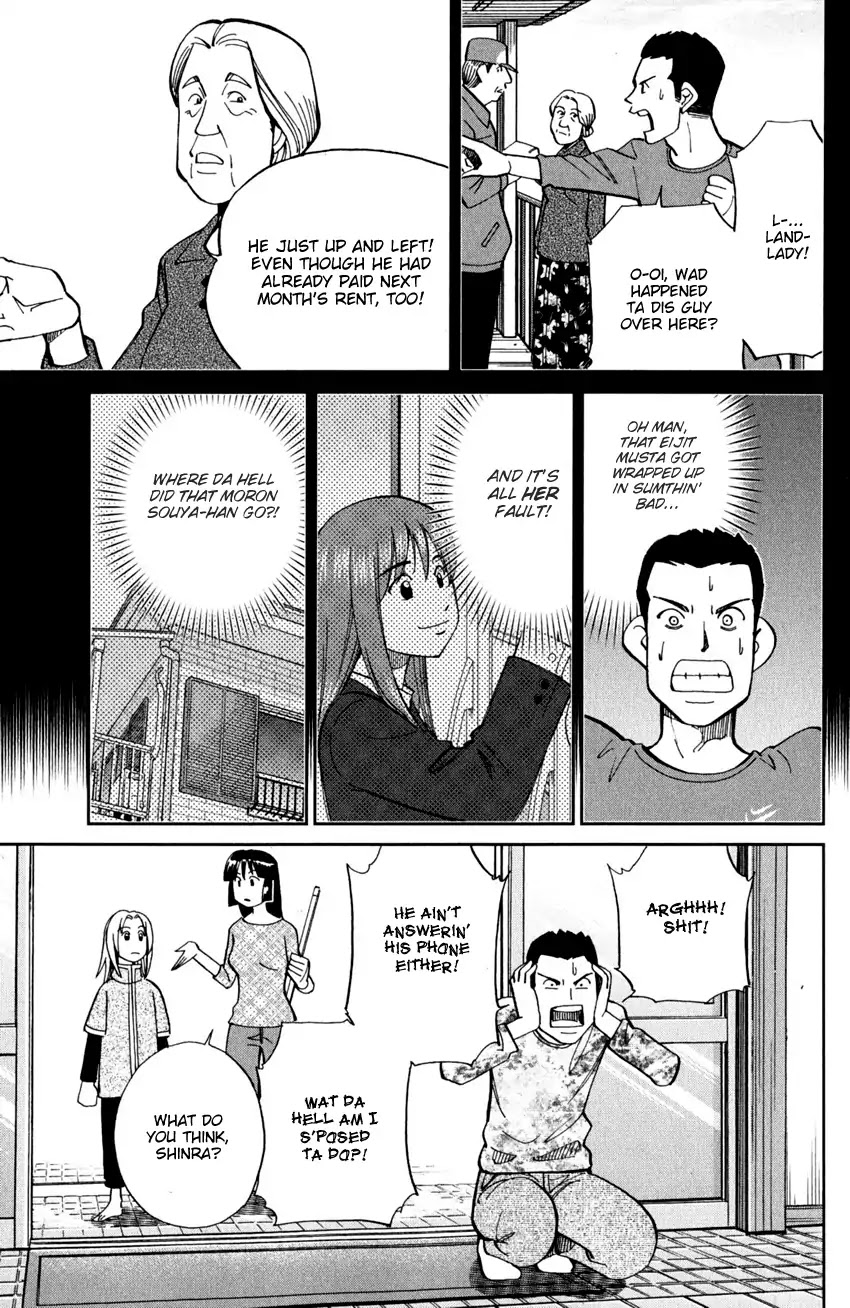 C.M.B. Chapter 95 page 22 - Chapter 95: Soya Has Disappeared