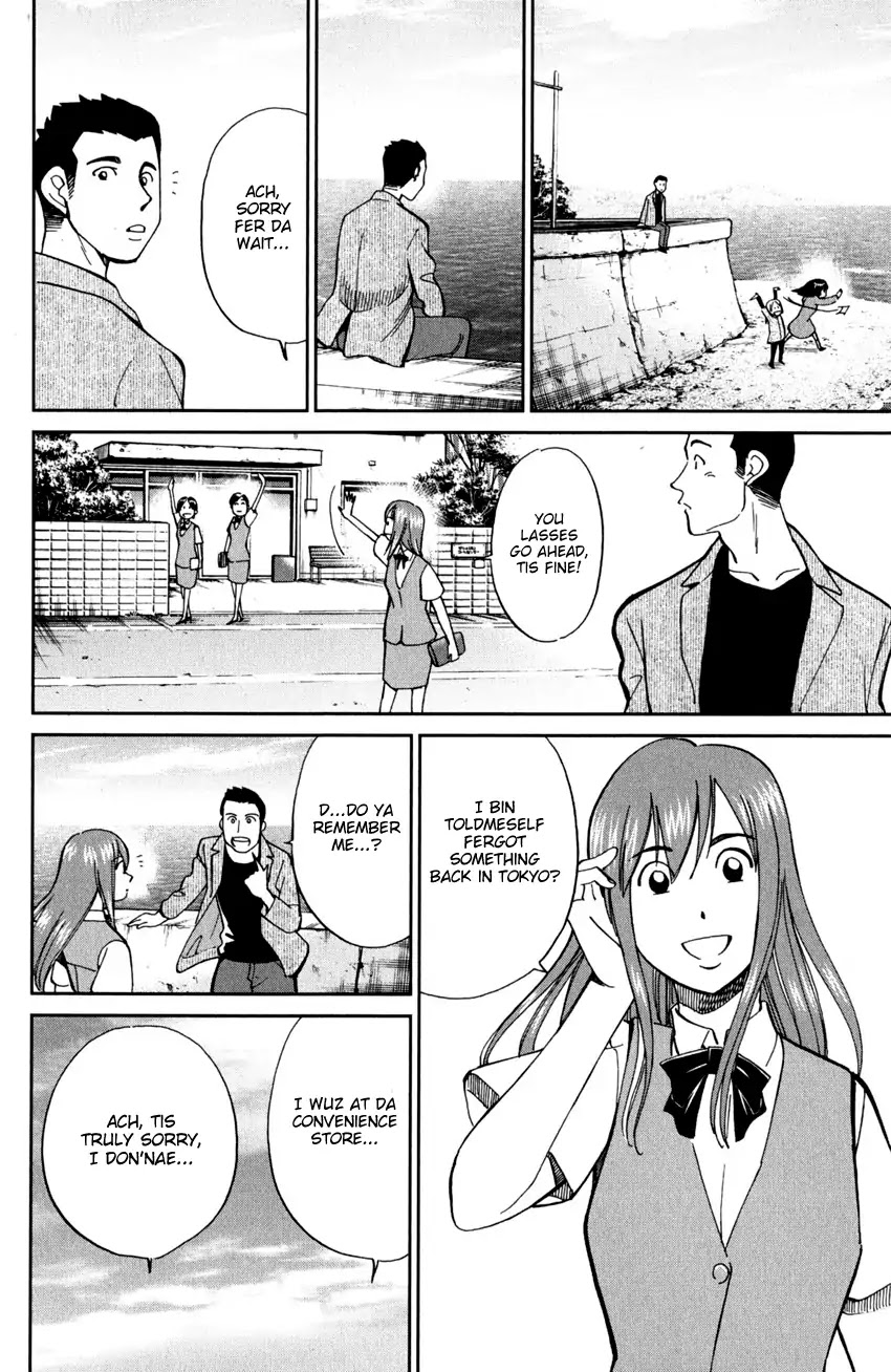 C.M.B. Chapter 95 page 29 - Chapter 95: Soya Has Disappeared