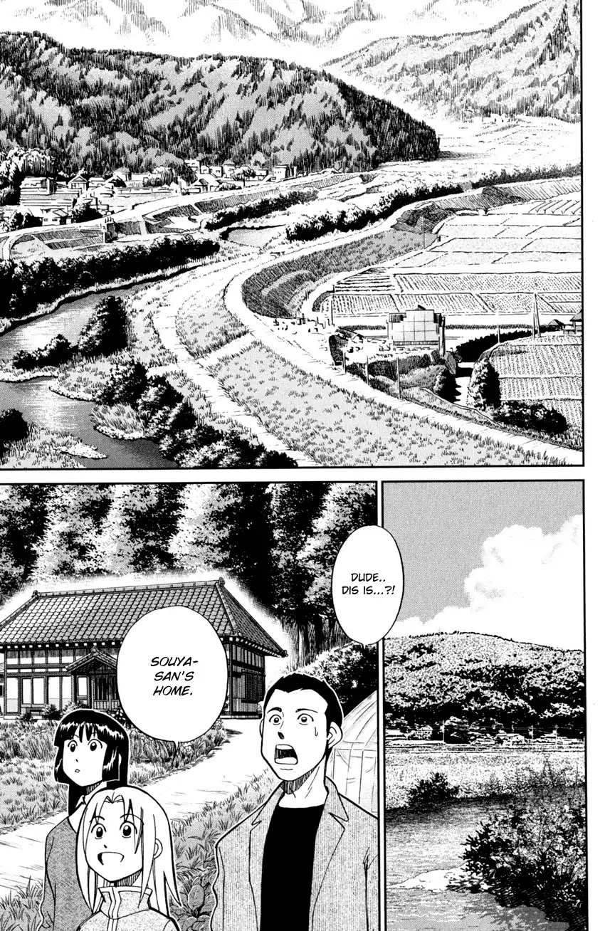 C.M.B. Chapter 95 page 36 - Chapter 95: Soya Has Disappeared