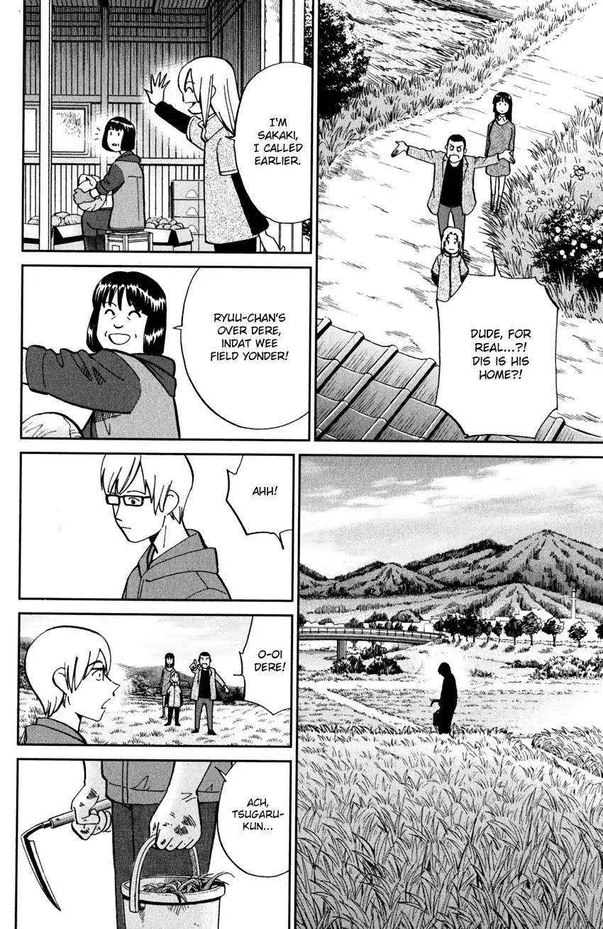 C.M.B. Chapter 95 page 37 - Chapter 95: Soya Has Disappeared
