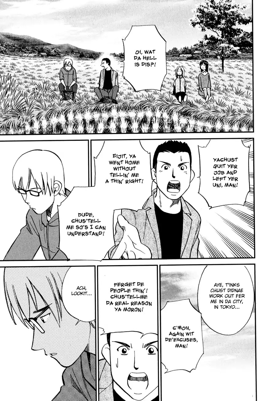C.M.B. Chapter 95 page 38 - Chapter 95: Soya Has Disappeared