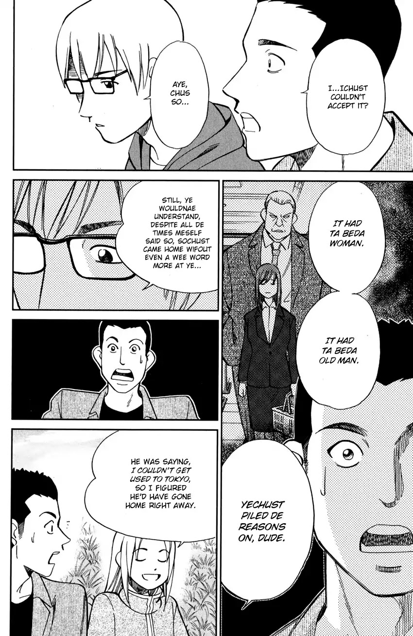 C.M.B. Chapter 95 page 40 - Chapter 95: Soya Has Disappeared