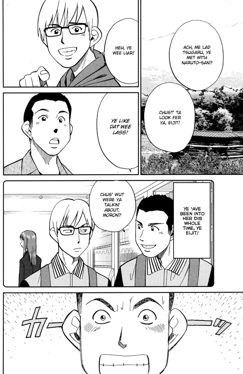 C.M.B. Chapter 95 page 44 - Chapter 95: Soya Has Disappeared