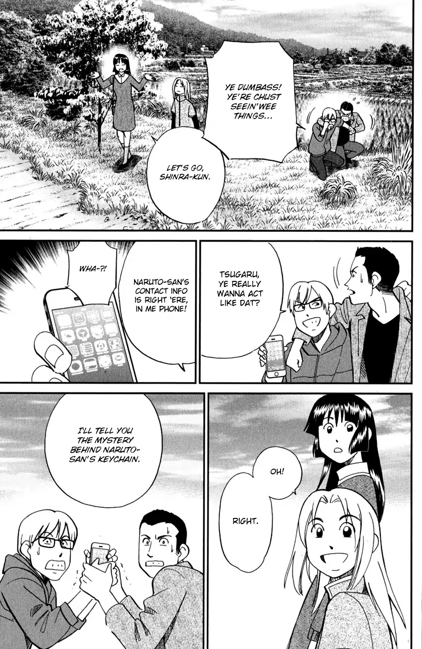 C.M.B. Chapter 95 page 45 - Chapter 95: Soya Has Disappeared