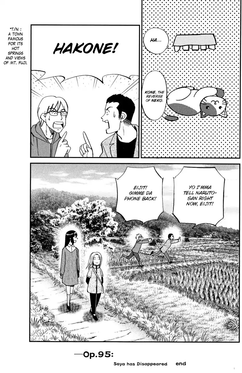 C.M.B. Chapter 95 page 47 - Chapter 95: Soya Has Disappeared