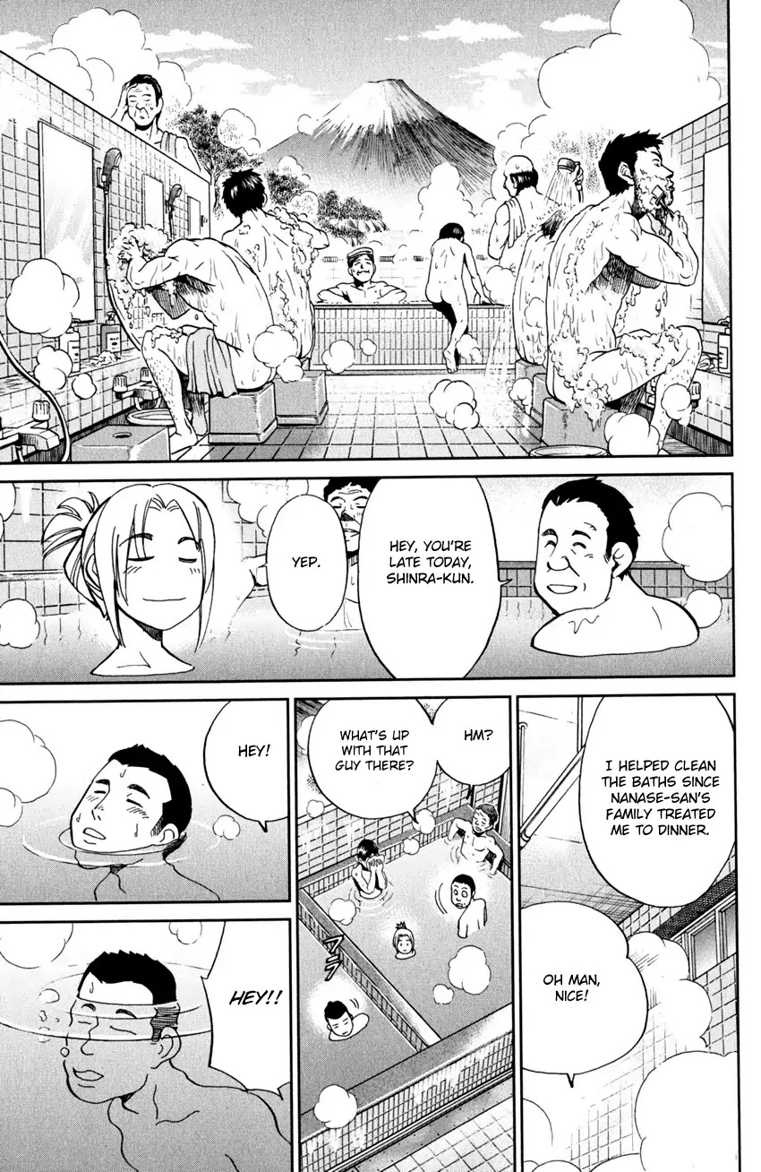 C.M.B. Chapter 95 page 6 - Chapter 95: Soya Has Disappeared
