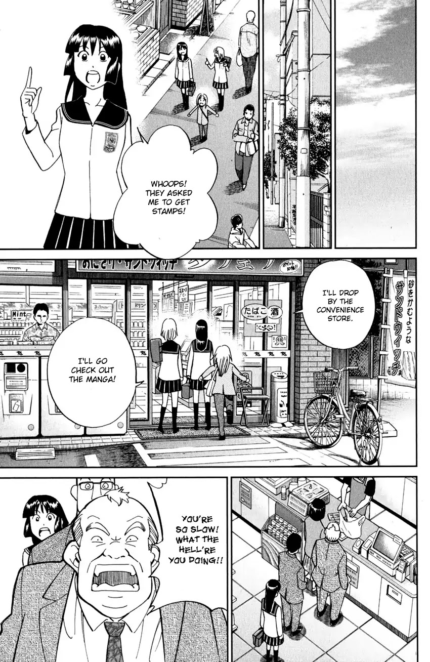 C.M.B. Chapter 95 page 8 - Chapter 95: Soya Has Disappeared