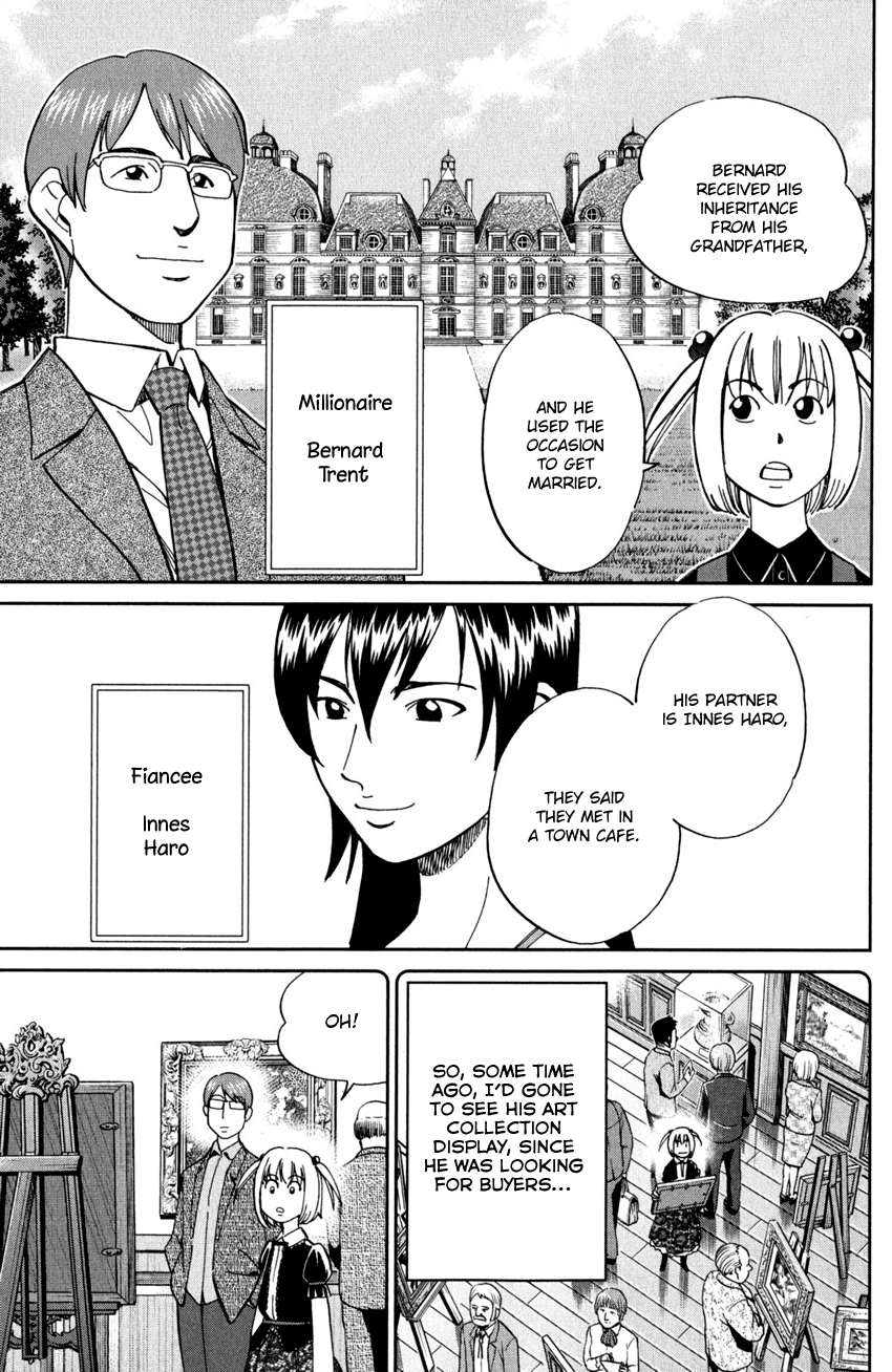 C.M.B. Chapter 96 page 12 - Chapter 96: Joker