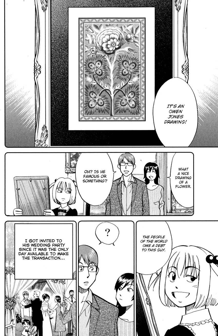 C.M.B. Chapter 96 page 13 - Chapter 96: Joker