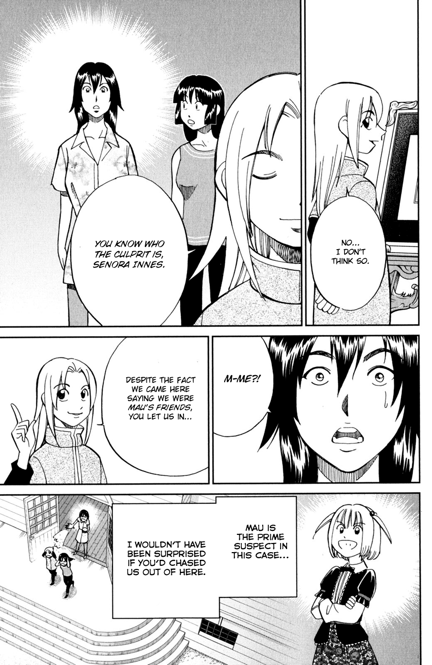 C.M.B. Chapter 96 page 18 - Chapter 96: Joker