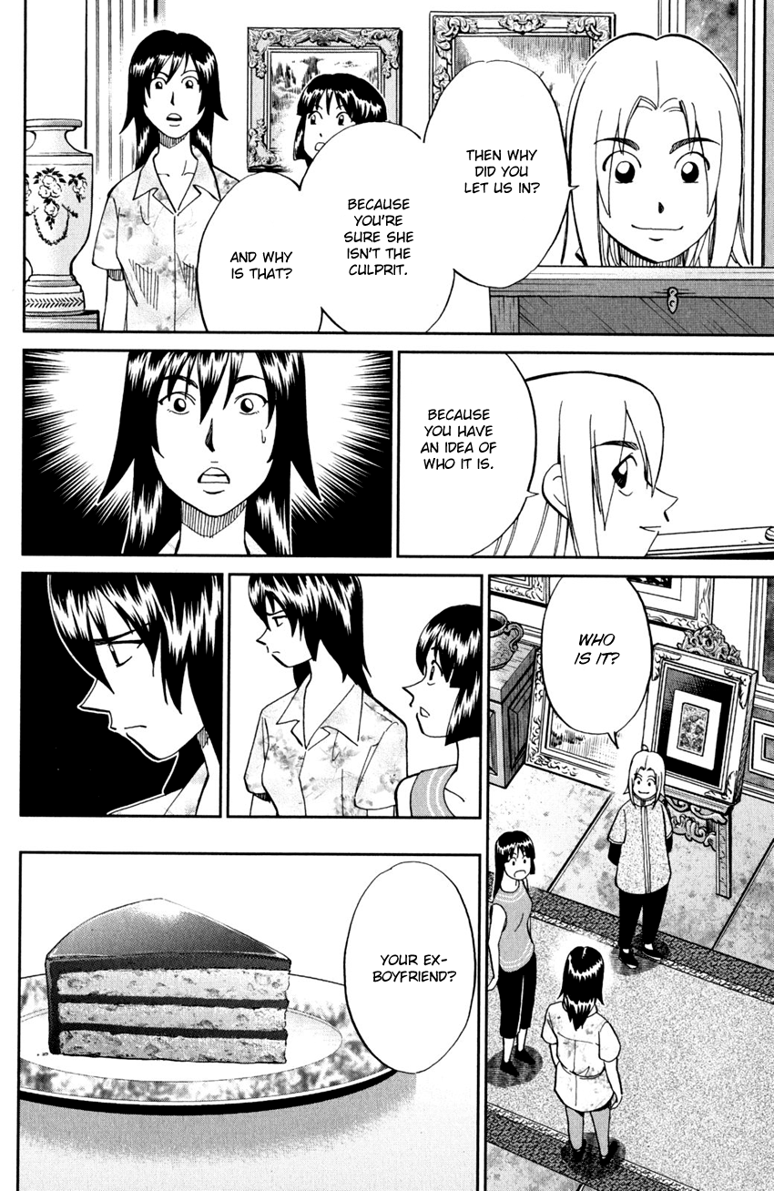 C.M.B. Chapter 96 page 19 - Chapter 96: Joker