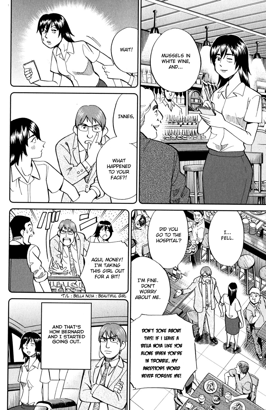C.M.B. Chapter 96 page 21 - Chapter 96: Joker