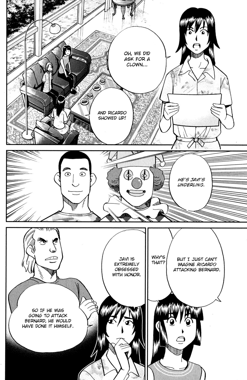 C.M.B. Chapter 96 page 27 - Chapter 96: Joker