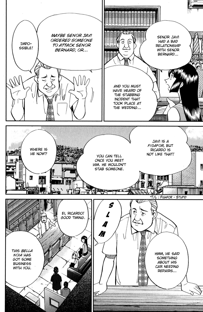 C.M.B. Chapter 96 page 29 - Chapter 96: Joker