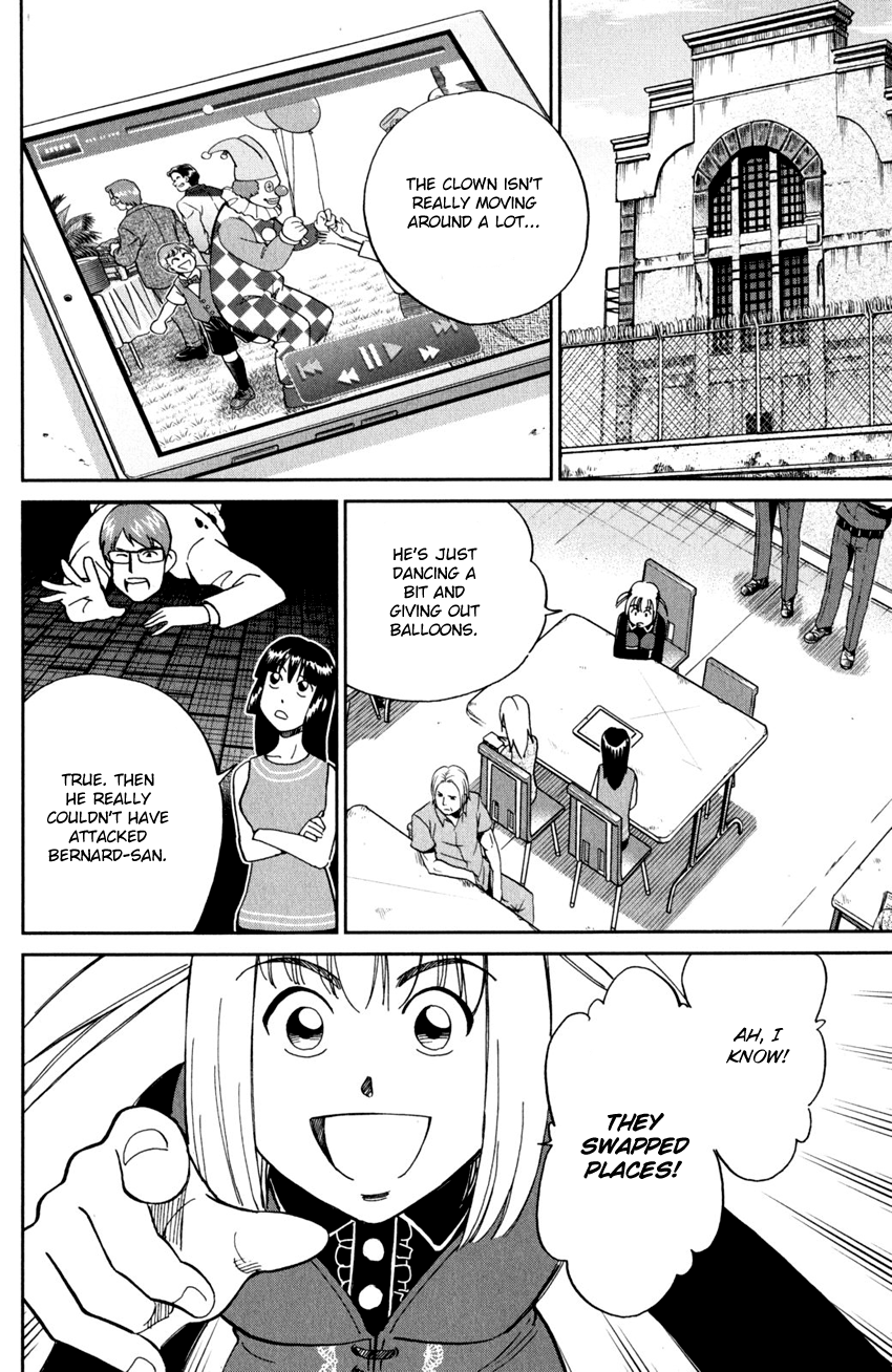 C.M.B. Chapter 96 page 31 - Chapter 96: Joker