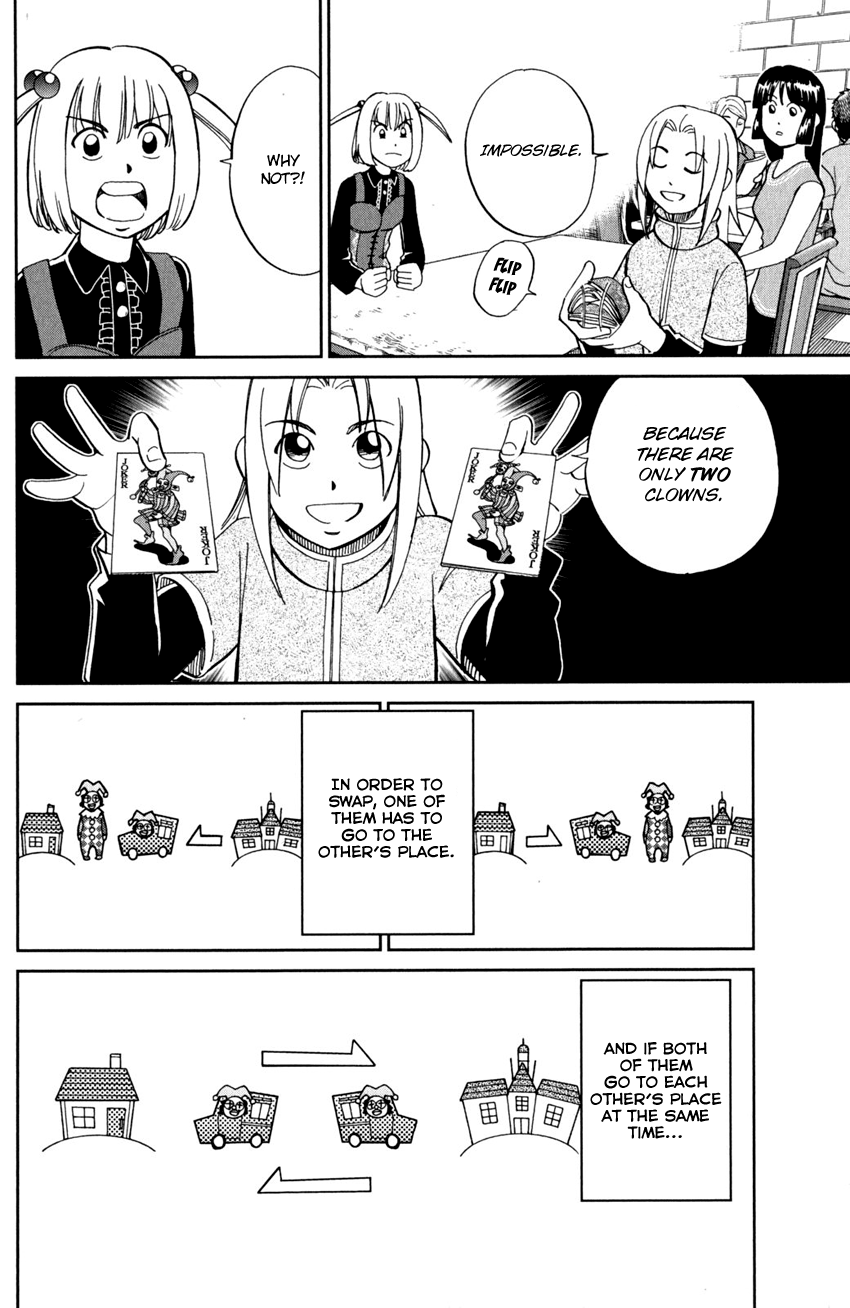C.M.B. Chapter 96 page 33 - Chapter 96: Joker